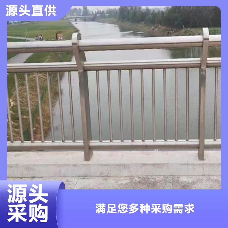 Q355B不锈钢桥梁栏杆施工企业货源直销桥梁护栏本地公司