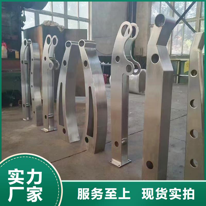 Q355B河道桥梁栏杆生产厂家规格齐全桥梁栏杆厂家