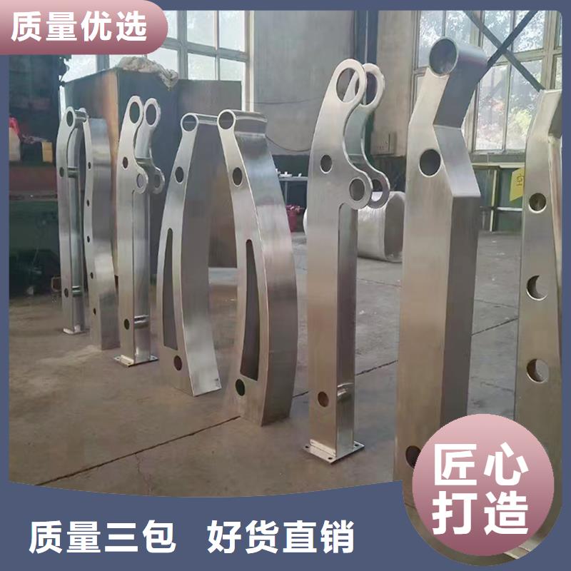 ​Q355B桥梁防撞栏杆安装大量现货桥梁护栏厂家工艺先进