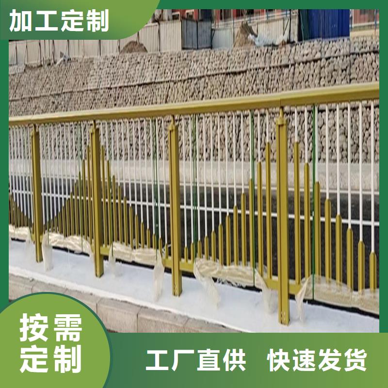 桥梁栏杆现货销售产地货源桥梁护栏每一处都是匠心制作