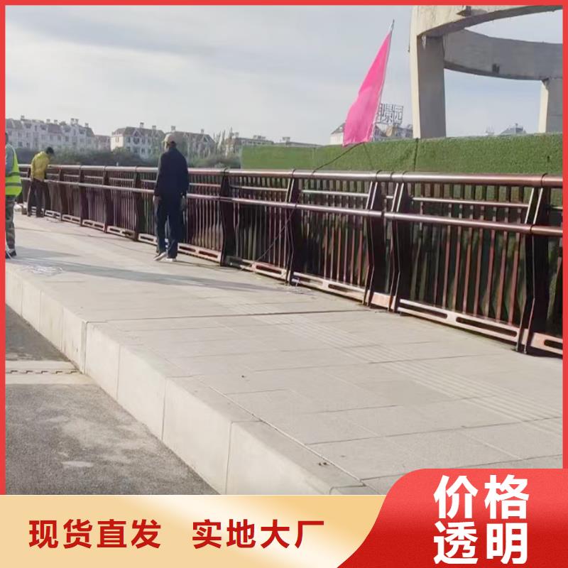 Q355B桥梁河道护栏施工企业批发供应桥梁栏杆精工制作
