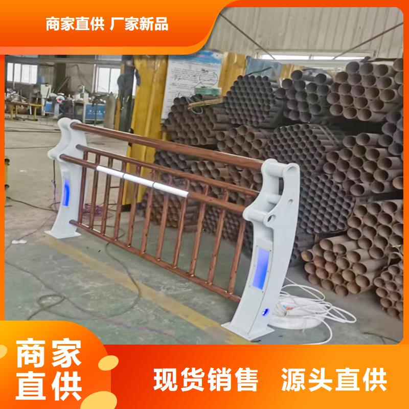 Q355B河道桥梁栏杆安装实在桥梁防撞护栏当地服务商