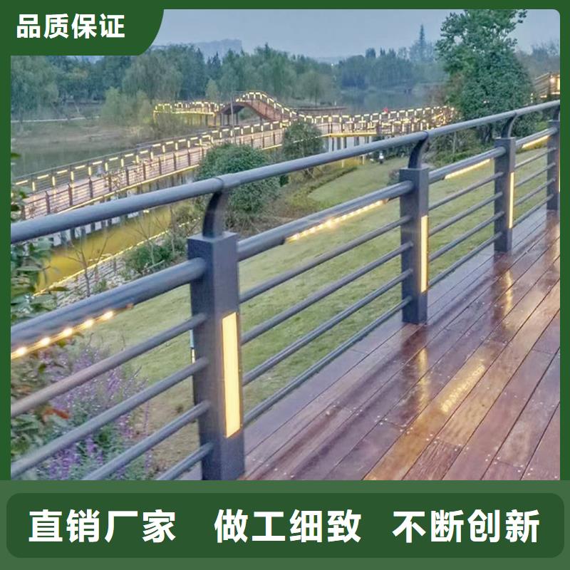 铝合金天桥护栏合理同城公司