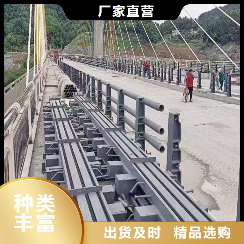 Q355B桥梁防撞护栏厂家同行低价桥梁护栏源头工厂量大优惠
