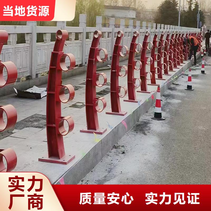 Q355B桥梁河道护栏安装源头直供桥梁防撞栏杆厂家品控严格