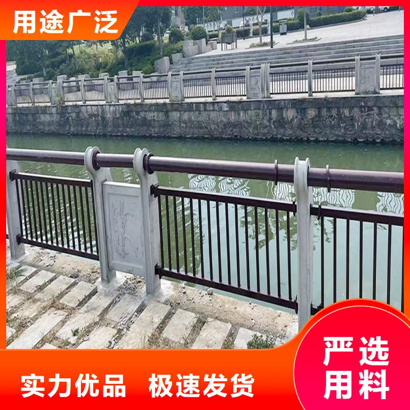 桥梁防撞护栏现货批发性价比高