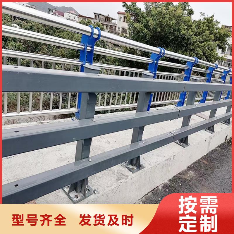 Q355B桥梁护栏施工企业产地直销桥梁防撞护栏诚信为本