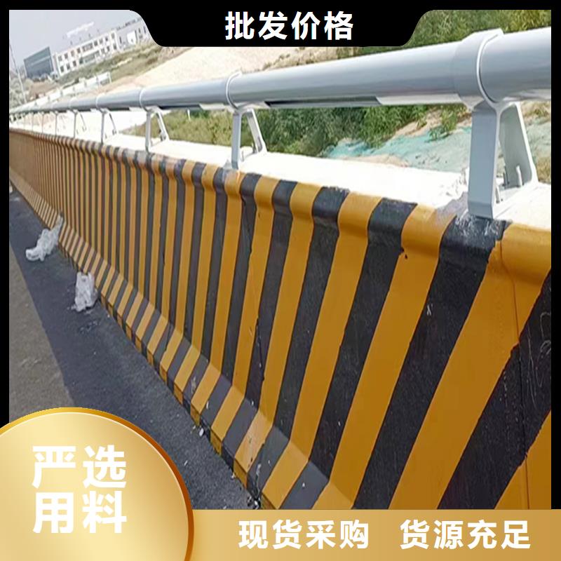 Q355B景区桥梁护栏施工企业货源稳定桥梁防撞护栏同城品牌
