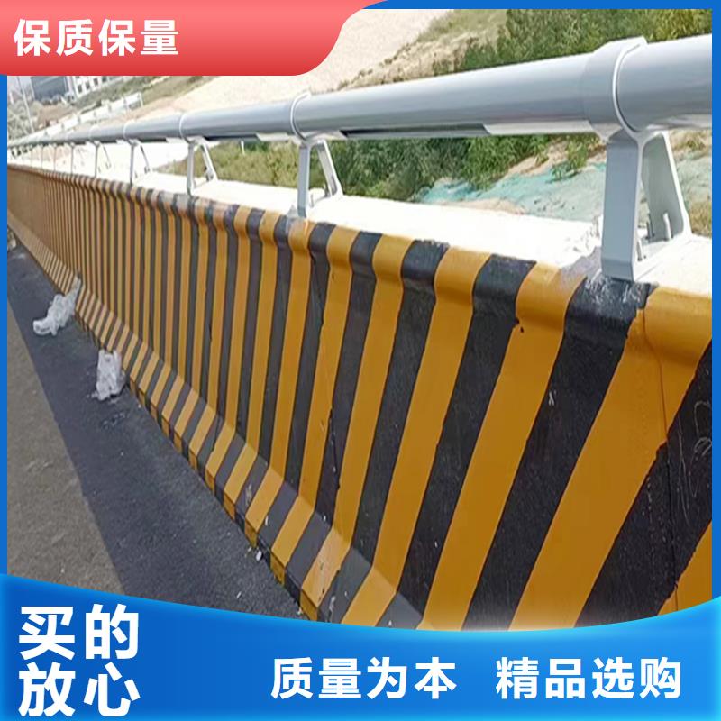 Q355B桥梁景观护栏施工企业加工桥梁护栏现货销售