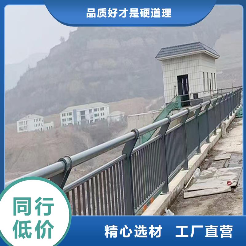 桥梁防撞护栏多种规格库存充足货到付款桥梁护栏当地生产厂家
