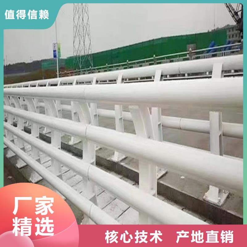 桥梁防撞栏杆我们更专业专注质量桥梁栏杆本地生产商