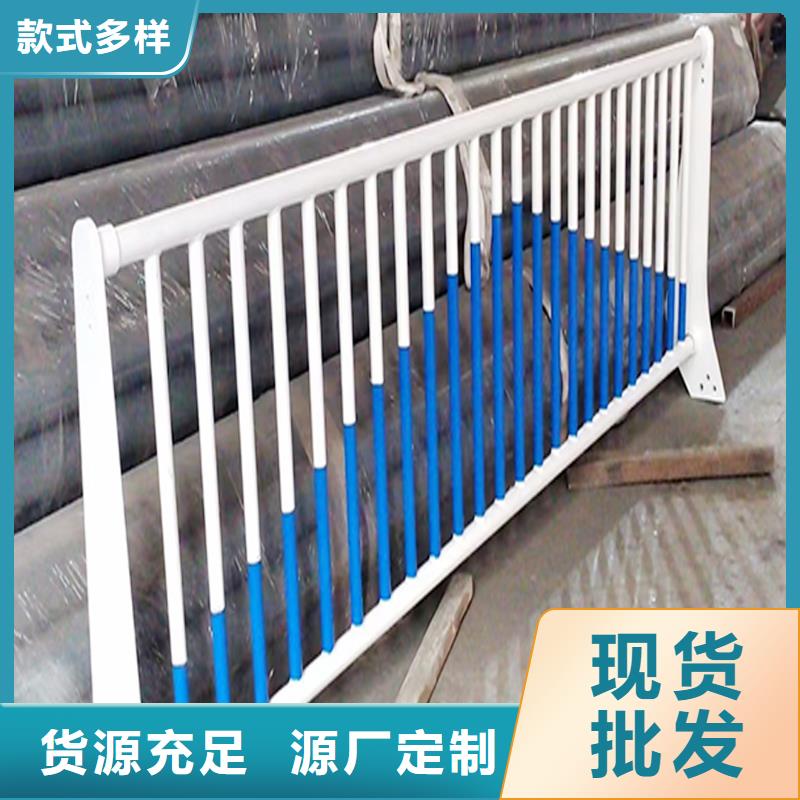 Q355B桥梁防撞栏杆安装诚信可靠桥梁防撞栏杆本地服务商