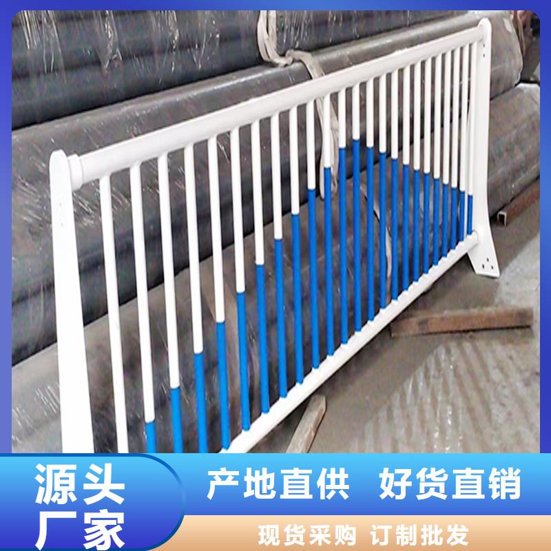 Q355B桥梁护栏厂家畅销当地桥梁栏杆本地生产厂家