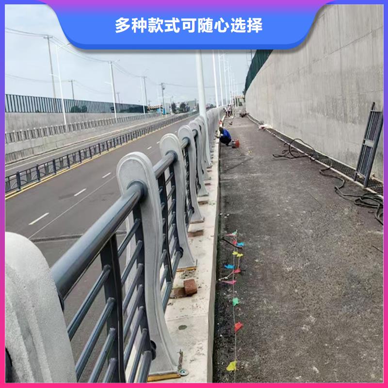 Q355B河道桥梁护栏施工企业产地直销桥梁栏杆同城生产商