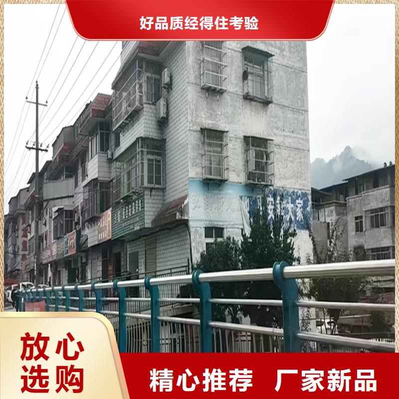 桥梁栏杆每一处都是匠心制作产地批发桥梁防撞护栏当地供应商