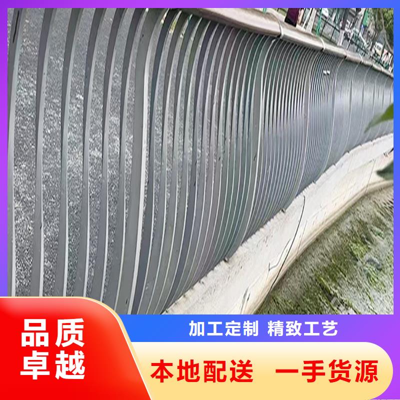 Q355B桥梁景观护栏安装地道桥梁防撞护栏检验发货