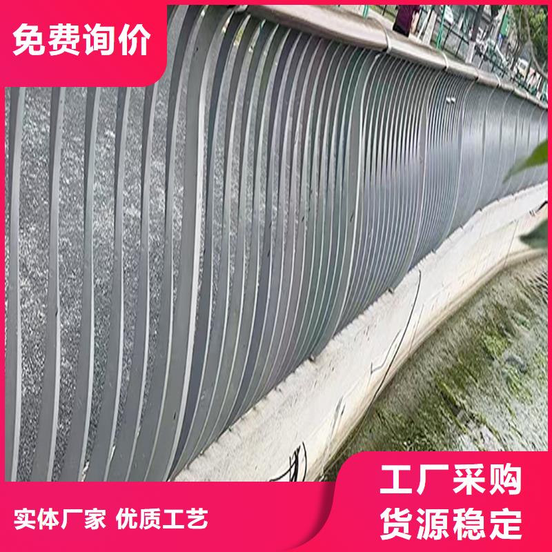 河道栏杆型号齐全市场报价
