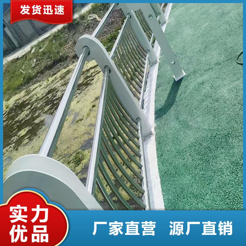 Q355B不锈钢桥梁护栏施工企业就近桥梁防撞护栏大库存无缺货危机