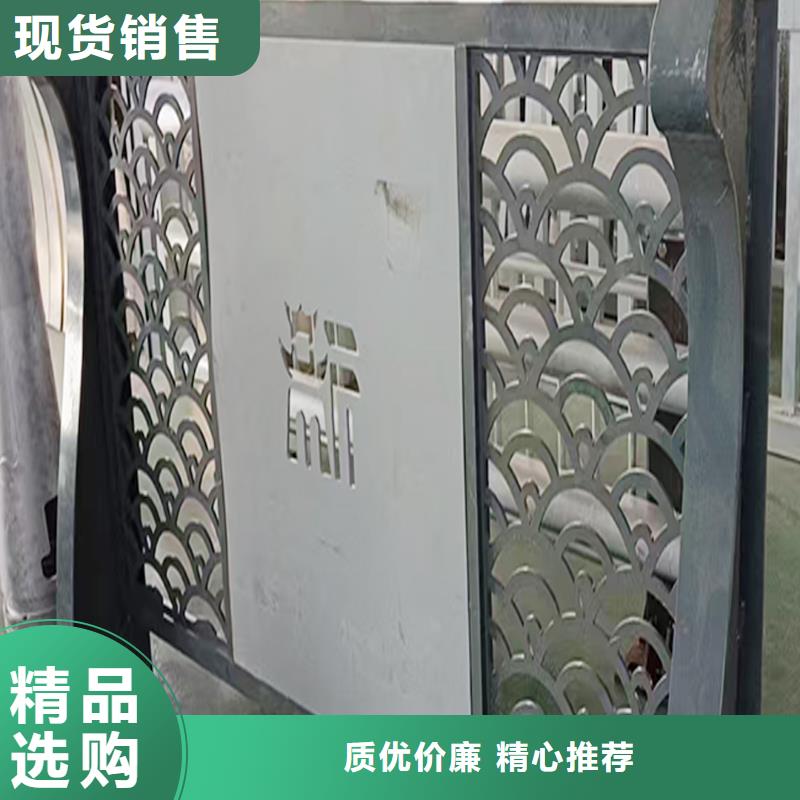 铝合金防撞护栏本地生产商