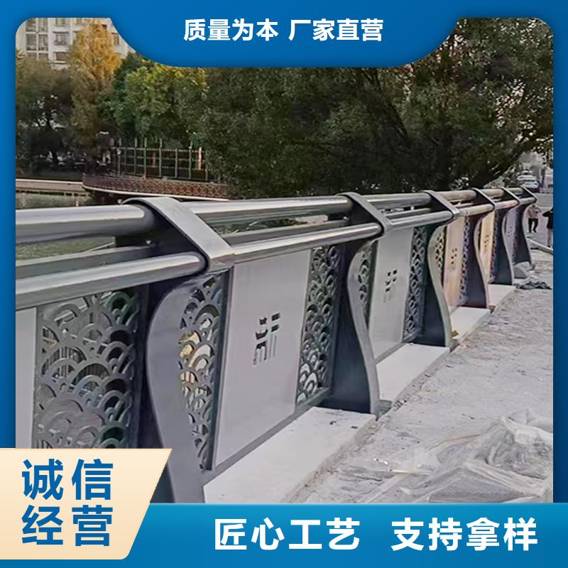 桥梁栏杆自产自销当地厂家