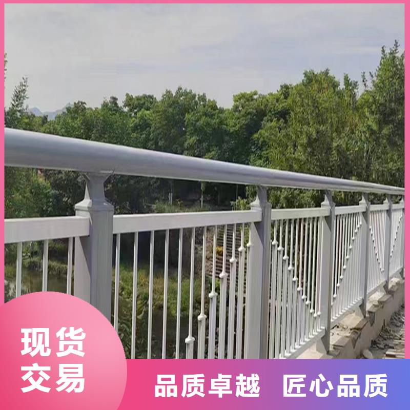 Q355B桥梁栏杆厂家高性价比桥梁栏杆本地货源