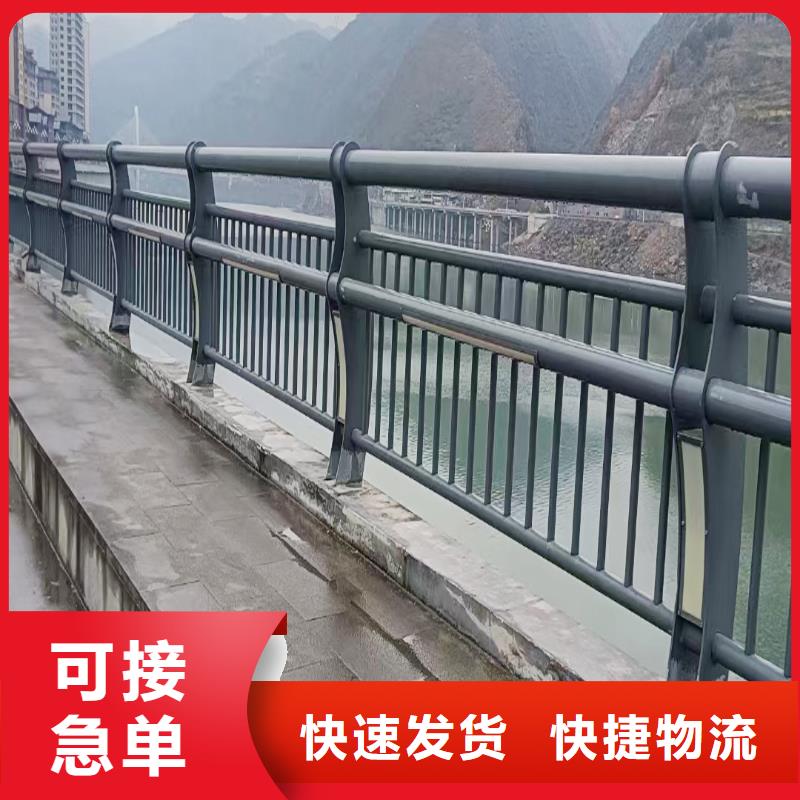 桥梁防撞栏杆性价比高货品齐全桥梁护栏好产品不怕比