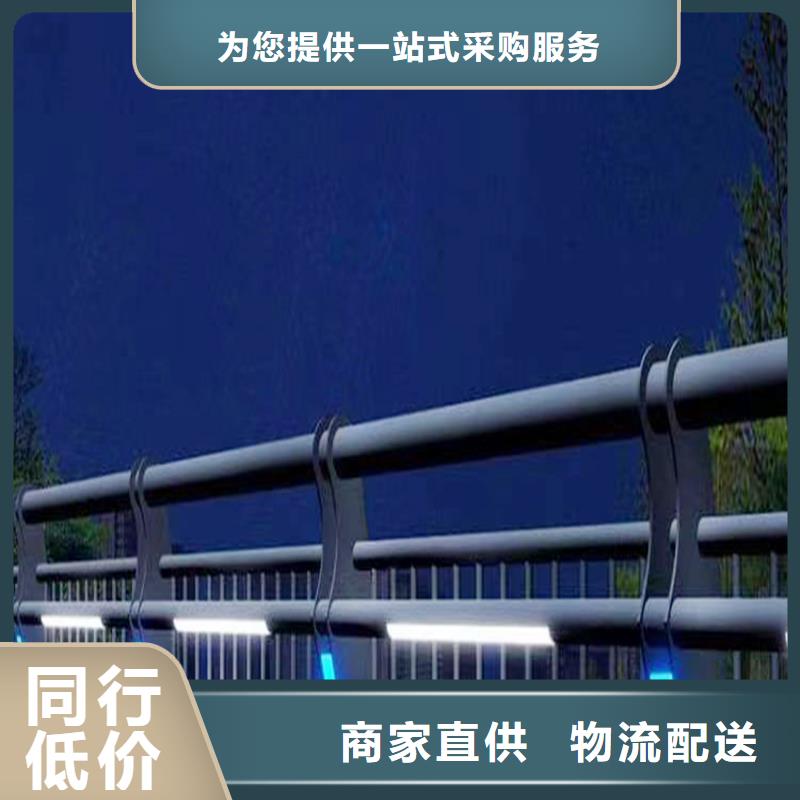 Q355B桥梁景观栏杆施工企业优良工艺桥梁防撞护栏做工细致