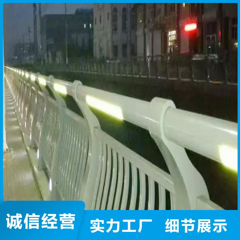 Q355B桥梁景观护栏厂家严选用料桥梁护栏产地货源