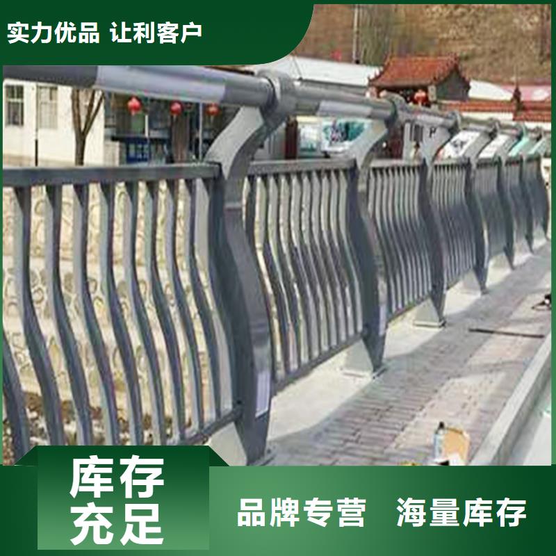 桥梁栏杆优选当地厂家