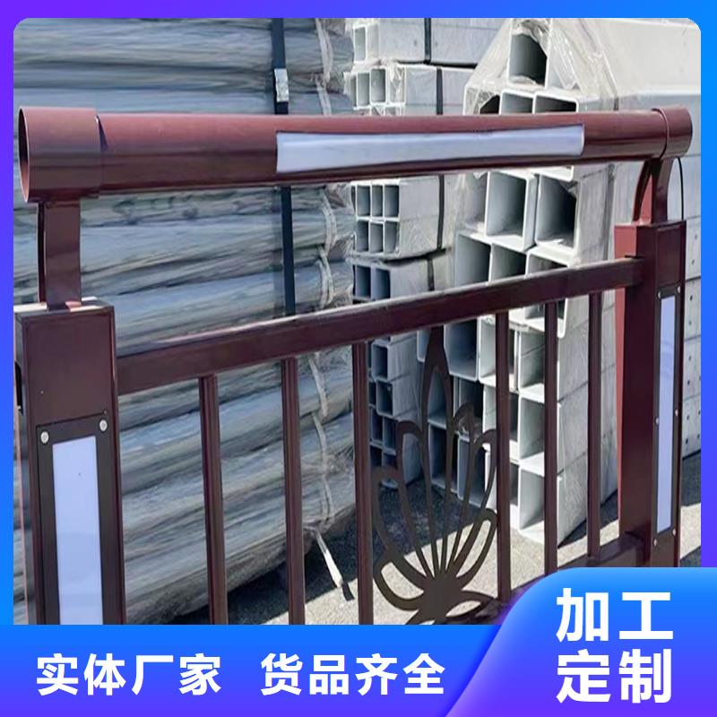 桥梁防撞护栏直发加工桥梁护栏一致好评产品