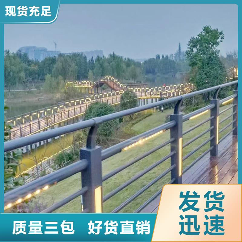 铝合金天桥护栏工厂直销诚信可靠