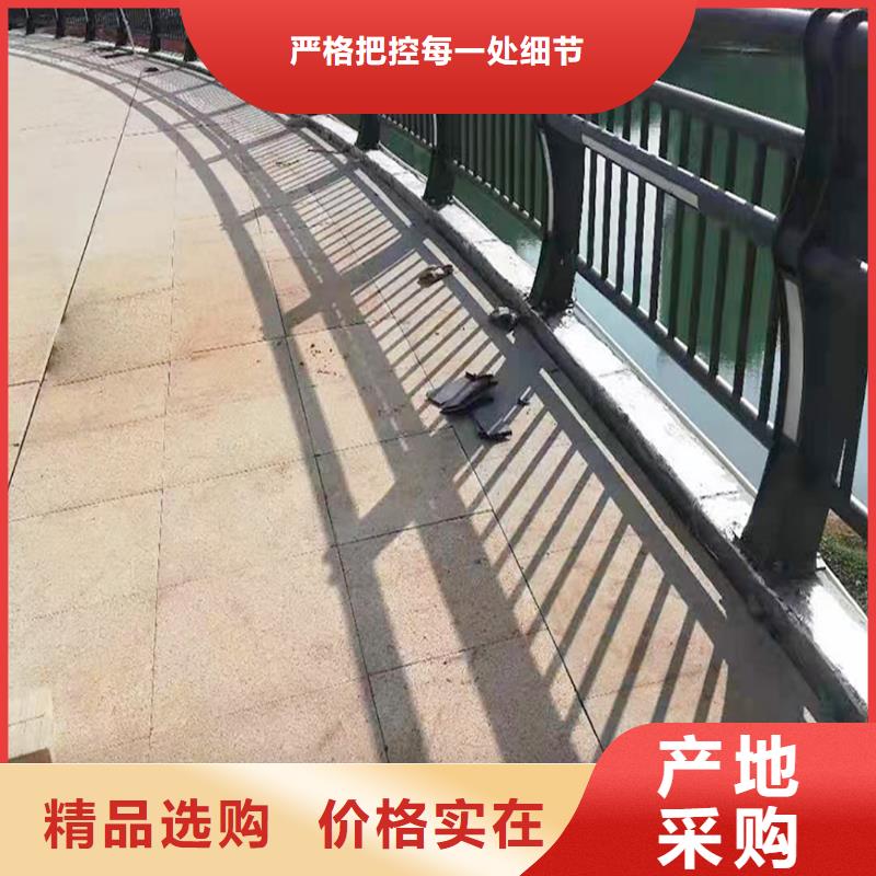 铝合金灯光护栏精选好货出货快