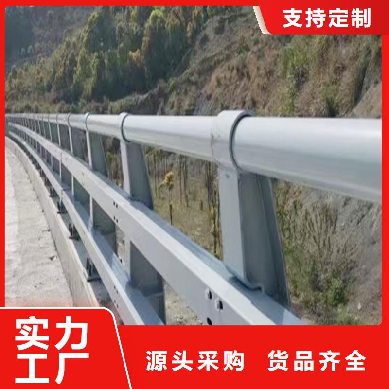 桥梁栏杆多种规格可选工厂直营桥梁护栏可接急单
