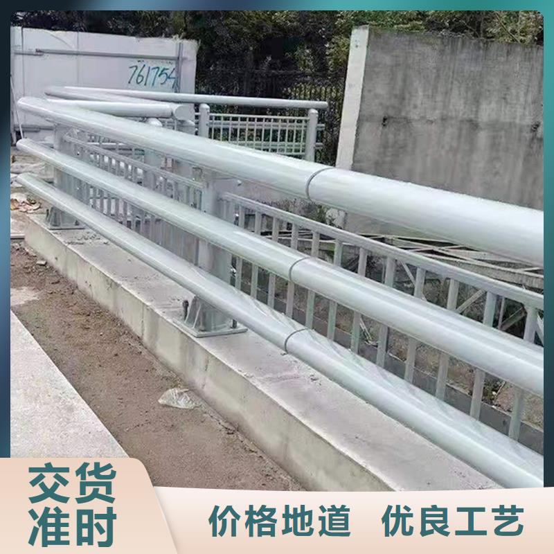 Q355B河道桥梁护栏厂家厂家新品桥梁防撞护栏厂家供应