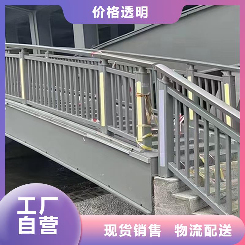 Q355B河道桥梁护栏生产厂家优选厂家桥梁栏杆应用领域