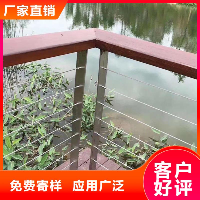 ​科阳铝合金景观护栏切割零售种类齐全铝合金栏杆按需定做
