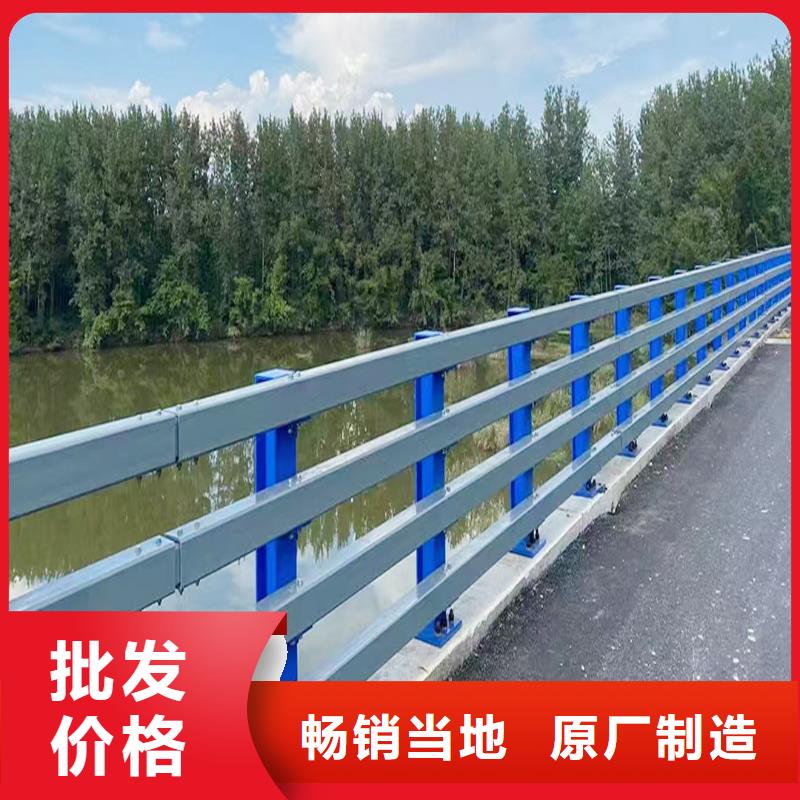 铝合金防护栏生产加工诚信商家铝合金天桥护栏价格实惠工厂直供