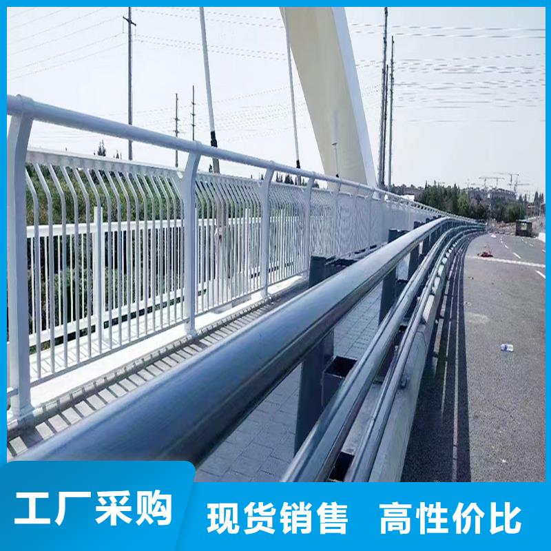科阳铝合金景观栏杆施工安装质优价廉铝合金楼梯护栏当地经销商