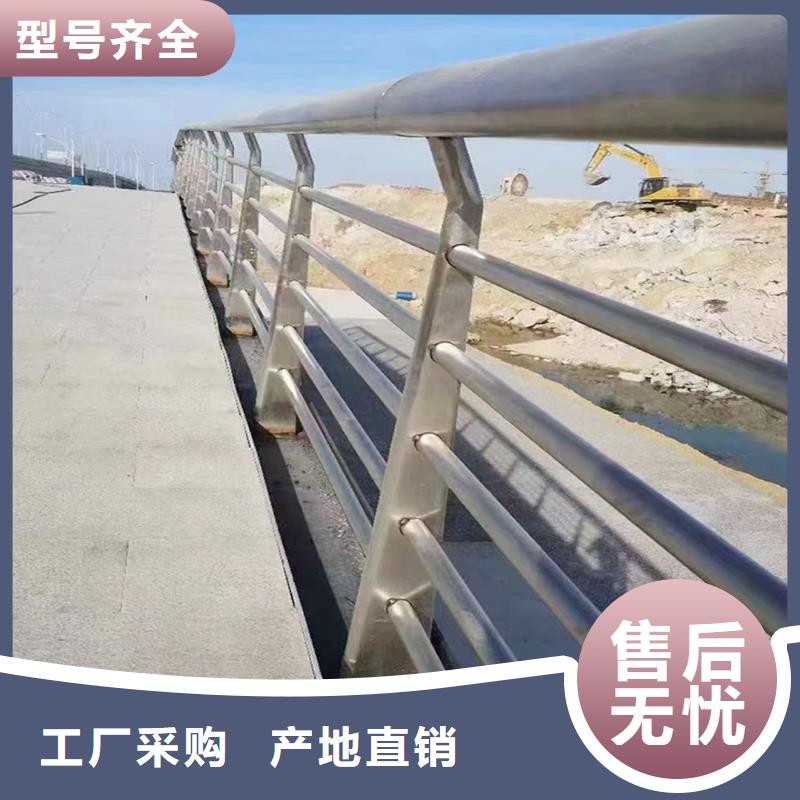 铝合金桥梁护栏口碑好实力强海量货源铝合金栏杆本地制造商