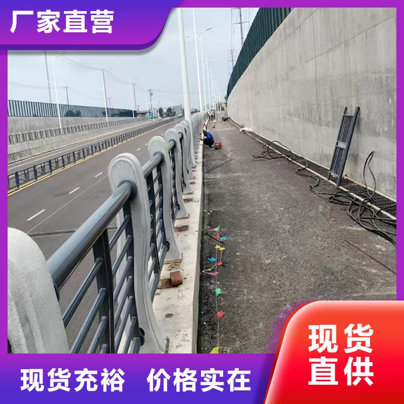 铝合金护栏技术完善品牌大厂家