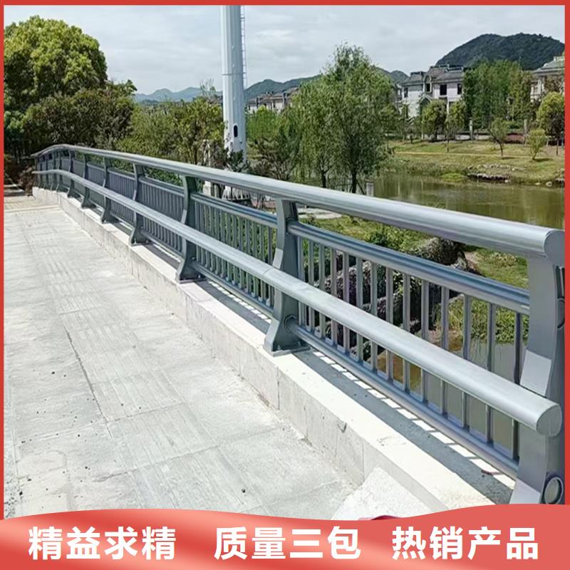科阳铝合金天桥栏杆加工严选材质铝合金防撞护栏同城品牌
