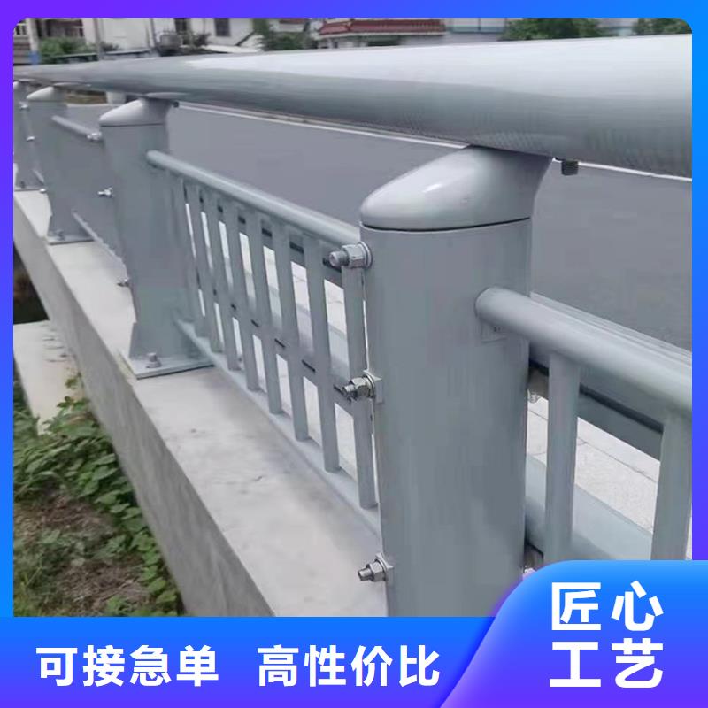 铝合金栏杆严选用料海量货源铝合金天桥护栏货源直供
