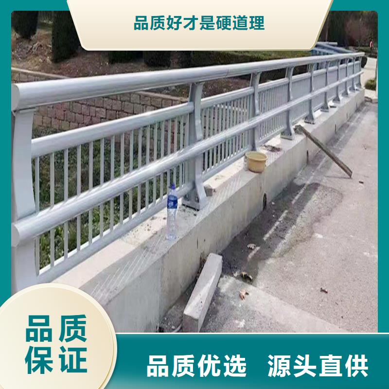 科阳铝合金天桥护栏加工支持铝合金防撞护栏销售的是诚信