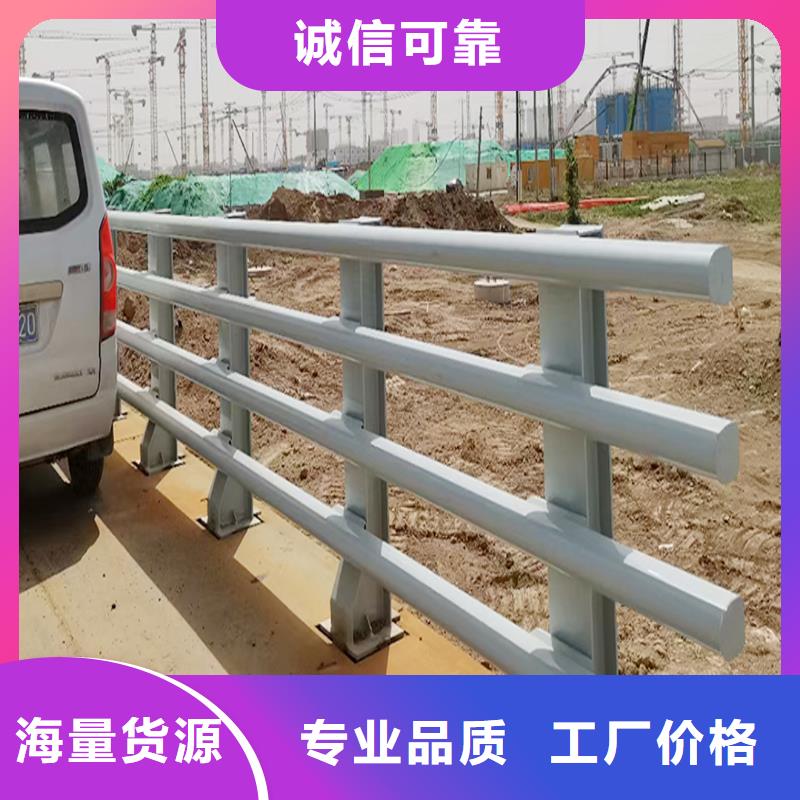 科阳铝合金阳台栏杆切割零售层层质检铝合金桥梁护栏购买的是放心