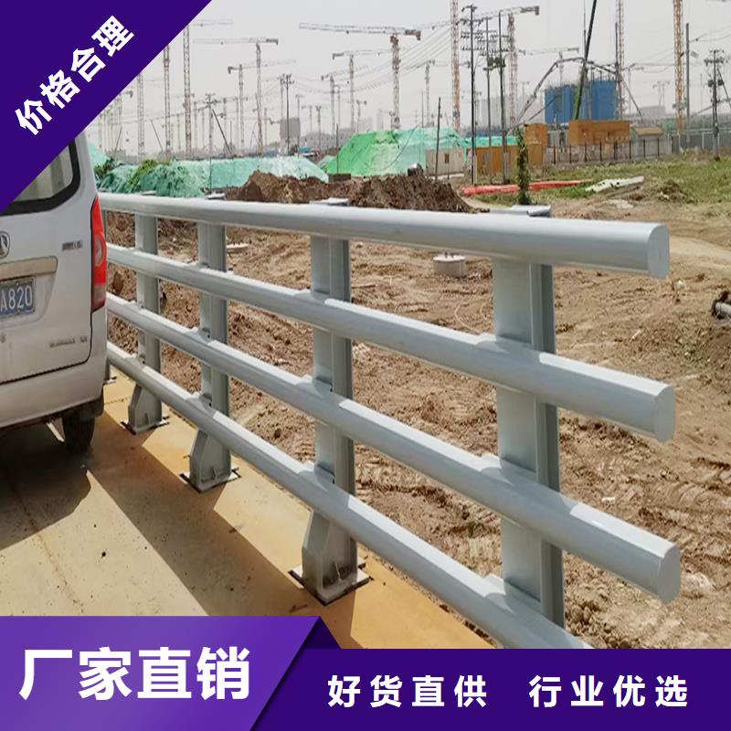 铝合金栏杆拥有先进的设备价格实在