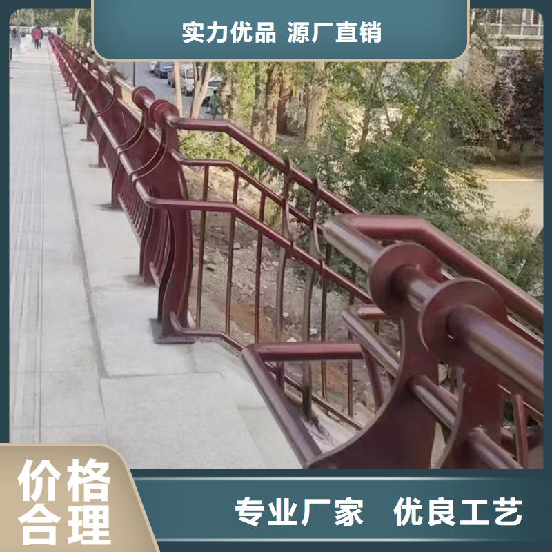 科阳铝合金桥梁栏杆加工放心选购铝合金防撞护栏使用方法