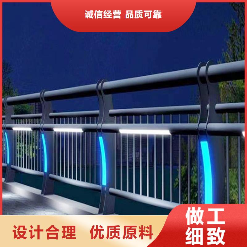 铝合金防撞护栏生产加工品类齐全铝合金防护栏实拍品质保障