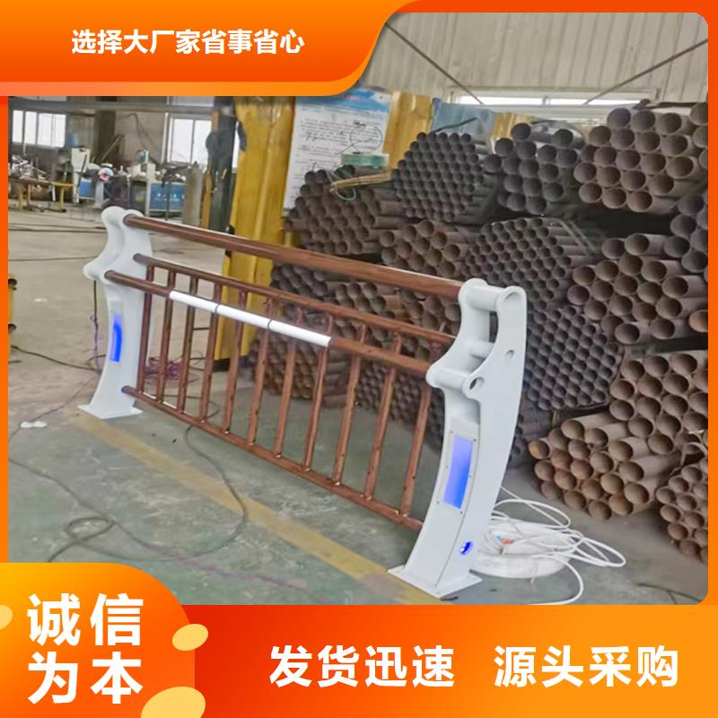 科阳铝合金天桥栏杆加工型号齐全铝合金桥梁护栏追求品质