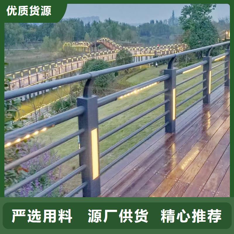 科阳铝合金天桥护栏加工品质过硬铝合金天桥护栏厂家定制