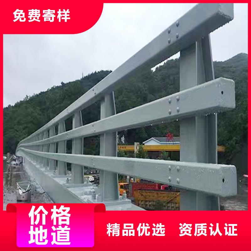 科阳铝合金楼梯栏杆生产厂家标准工艺铝合金防护栏经验丰富品质可靠